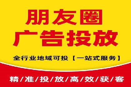 案例解析：SEM竞价助力旅游行业营销